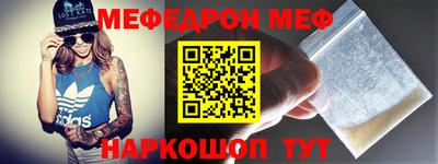 индика Тулун