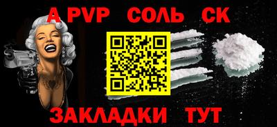 индика Тулун