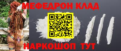 индика Тулун