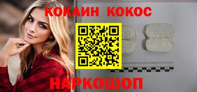 индика Тулун