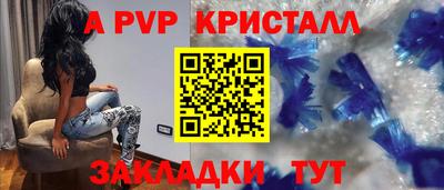 кокаин премиум Туймазы