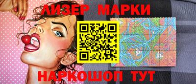 кокаин премиум Туймазы