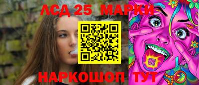 индика Тулун
