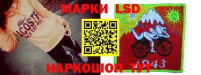 мяу мяу кристалл Тула