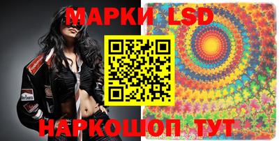мяу мяу кристалл Тула