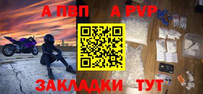 кокаин премиум Туймазы