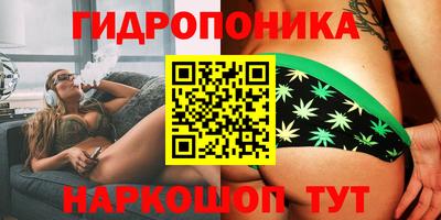 кокаин премиум Туймазы