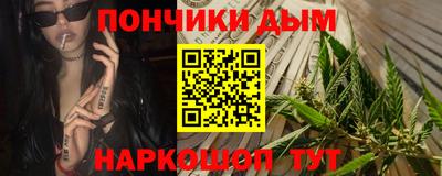 кокаин премиум Туймазы