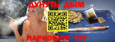 кокаин премиум Туймазы