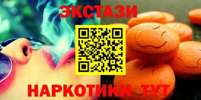 индика Тулун