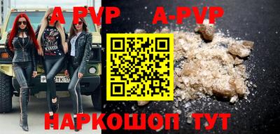 индика Тулун