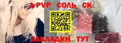 кокаин премиум Туймазы