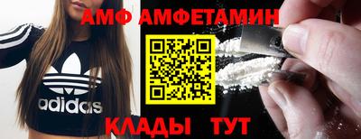 кокаин премиум Туймазы