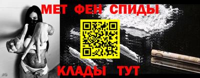 кокаин премиум Туймазы