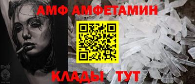 индика Тулун