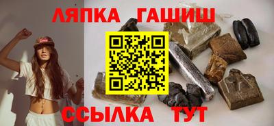 кокаин премиум Туймазы