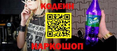 индика Тулун