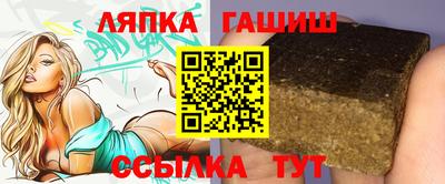 индика Тулун