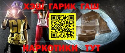 индика Тулун