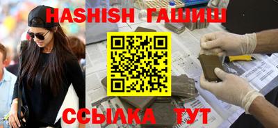 индика Тулун