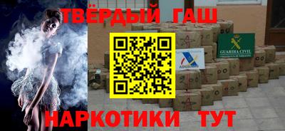 индика Тулун