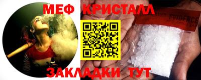 кокаин премиум Туймазы