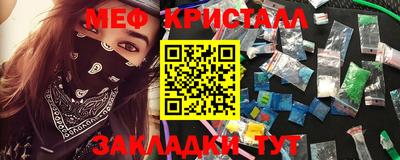кокаин премиум Туймазы