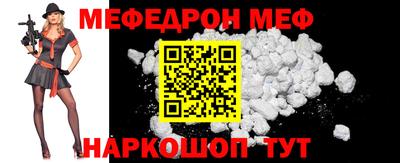 кокаин премиум Туймазы
