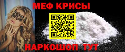 кокаин премиум Туймазы